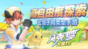 解疑答惑,在日常生活中,如何应对服务歧视呢?有问必答平台